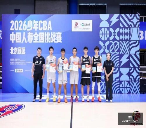 赛季中超焦,点战,河南对阵青,爱游戏,游戏平台,游戏推荐,在线游戏,手游下载,游戏攻略,游戏社区,游戏资讯