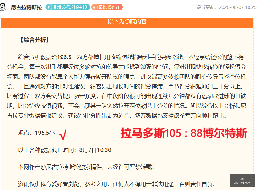 爱游戏,游戏平台,游戏推荐,爱游戏,游戏平台,游戏推荐,在线游戏,手游下载,游戏攻略,游戏社区,游戏资讯