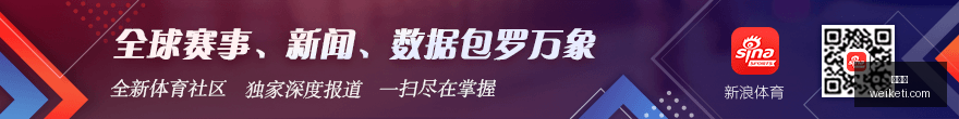 篮球终极指,山猫战队能,否荣耀归巢,爱游戏,游戏平台,游戏推荐,在线游戏,手游下载,游戏攻略,游戏社区,游戏资讯