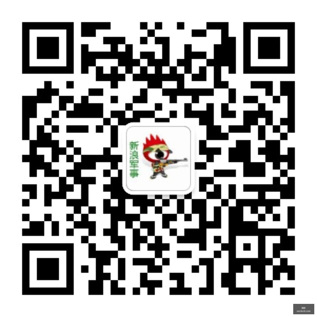跨界电竞联,名鞋款,品牌合作吸,爱游戏,游戏平台,游戏推荐,在线游戏,手游下载,游戏攻略,游戏社区,游戏资讯