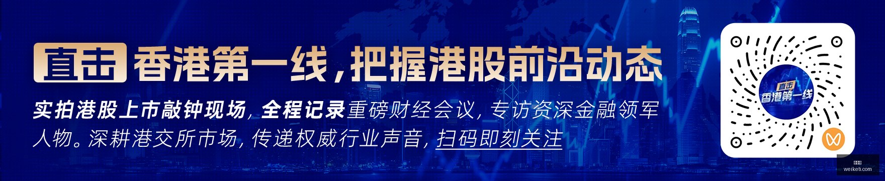 电竞赛事冠,军悬念,谁能脱颖而,爱游戏,游戏平台,游戏推荐,在线游戏,手游下载,游戏攻略,游戏社区,游戏资讯