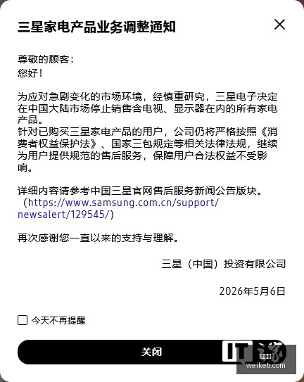 索尼克,刺猬传奇开,发者深度对,爱游戏,游戏平台,游戏推荐,在线游戏,手游下载,游戏攻略,游戏社区,游戏资讯