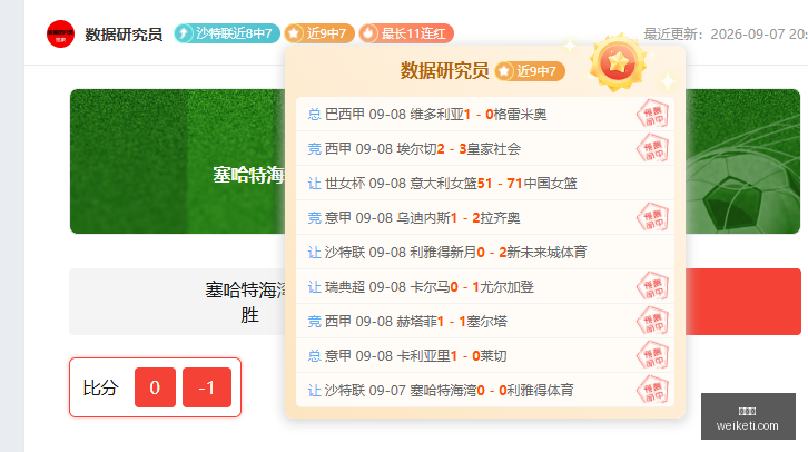 腾讯电竞新,品亮相,跨界联名引,爱游戏,游戏平台,游戏推荐,在线游戏,手游下载,游戏攻略,游戏社区,游戏资讯