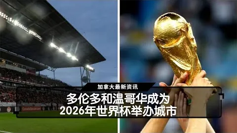 爱游戏 资讯 024610 qir
