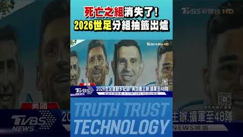 爱游戏 资讯 024827 n5u