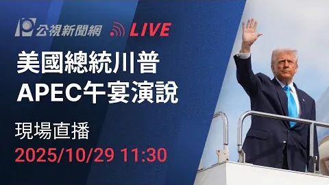 爱游戏 资讯 024928 9q3