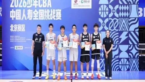 2026赛季中超焦点战：河南对阵青岛，古斯塔沃与何超中框瞬间
